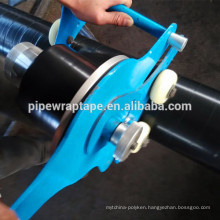 underground pipe anticorrosion tape wrapping machine